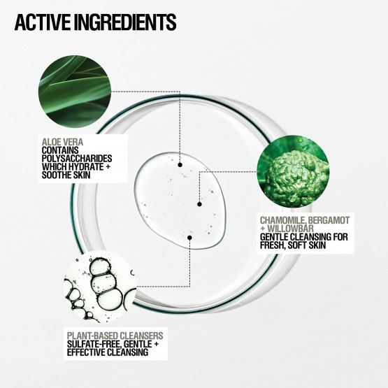 Grown Alchemist Gentle Gel Facial Cleanser - М'який очисний гель для обличчя Лист Герані, Бергамот, Пуп’янки Троянди, 50 мл